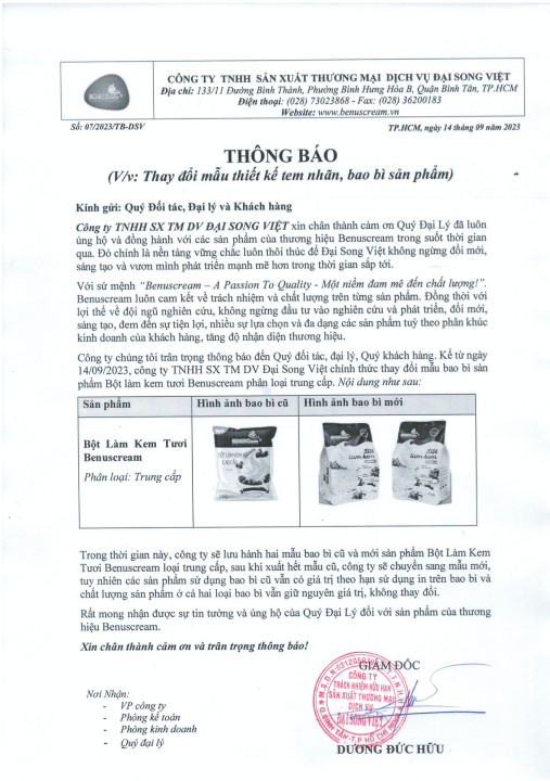 THÔNG BÁO VỀ VIỆC THAY ĐỔI MẪU THIẾT KẾ TEM NHÃN, BAO BÌ SẢN PHẨM BỘT LÀM KEM TƯƠI BENUSCREAM PHÂN LOẠI TRUNG CẤP